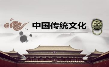 弘扬传统文化的演讲稿优质8篇