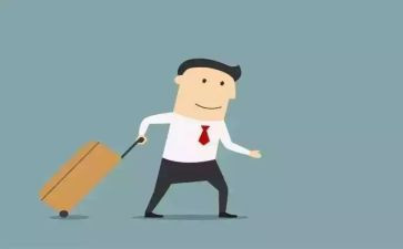 个人出差工作总结参考5篇