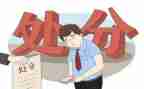 学校撤销处分申请书5篇