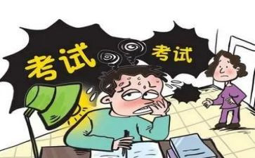 初级职称评定工作总结5篇