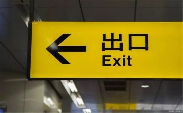 贸易进出口合同6篇