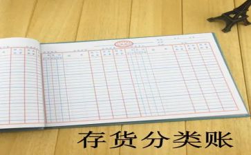 出纳的工作心得体会6篇