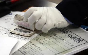 出纳转会计述职报告8篇