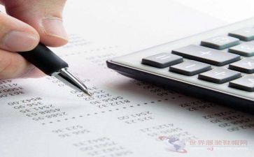 年出纳个人工作计划8篇