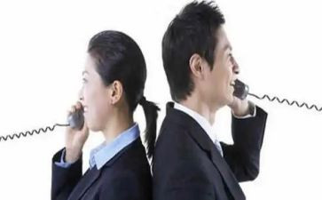 楼房出售合同6篇