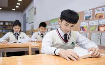 初中数学教师教学反思7篇
