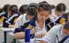 2023年初中数学教学工作计划5篇