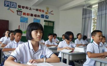 初中生助学金申请书5篇
