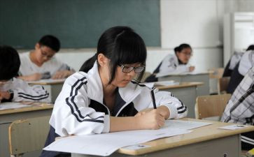 初中生毕业鉴定自我鉴定7篇