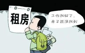 个人仓库出租的合同5篇