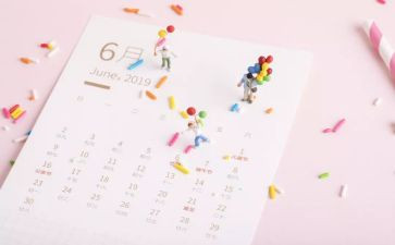服务从心开始演讲稿模板8篇