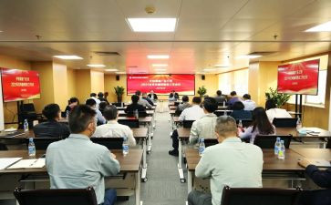 家庭教教育促进法心得体会推荐8篇