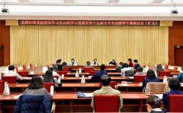 家庭教育促进法的心得体会7篇