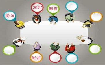 家庭教教育促进法心得体会最新5篇