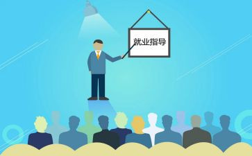 促进健康医院工作计划6篇