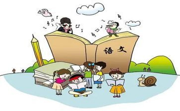 调查报告错别字作文6篇