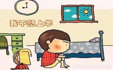 挫折作文500字8篇