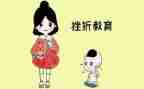 挫折成长类作文推荐7篇