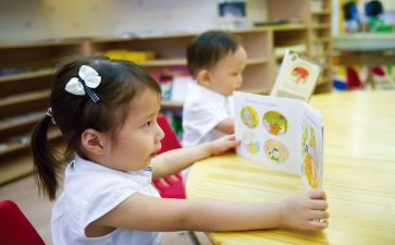 幼儿大班安全工作总结精选8篇