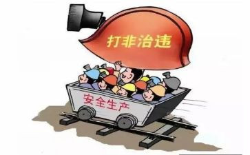 县扫黄打非工作总结精选5篇