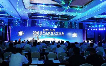 女职工大会讲话稿优秀8篇
