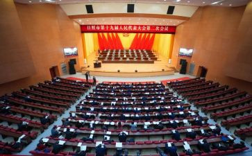 防疫情表彰大会心得体会5篇