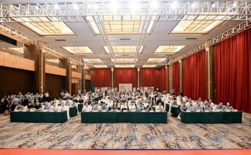 党大会心得体会5篇