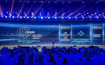 教师节表彰大会校长讲话稿精选8篇