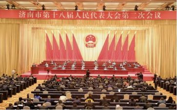 54大会心得体会参考8篇