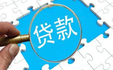 贷后客服工作计划通用5篇