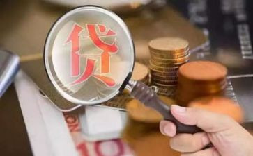 个人住房贷款借款合同8篇
