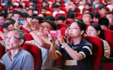 疫情防控思政大课心得体会600字5篇