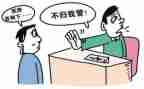 担当活动总结8篇