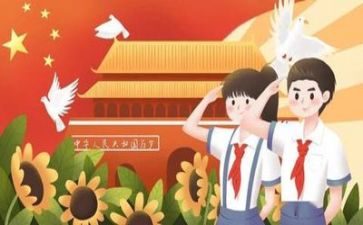 党校教师心得5篇