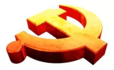 党史活动心得体会5篇
