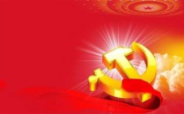 党日活动总结推荐5篇