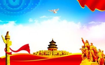 观看建党周年心得体会7篇