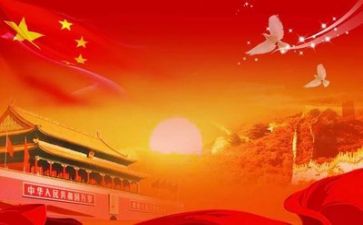 听党史的心得体会模板6篇