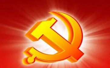 学党史活动工作总结7篇