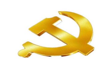 党活动主题日活动总结参考6篇