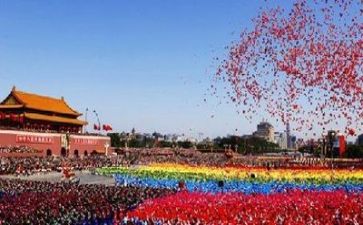 以党为主的演讲稿7篇