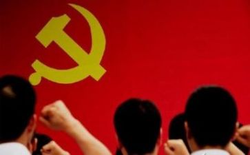 党日活动心得体会总结7篇