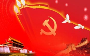 党恩的心得体会800字优秀7篇