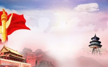 2024年党日活动总结范文通用7篇