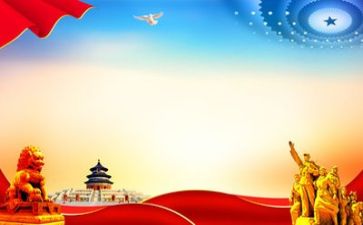 校党代会心得体会参考8篇