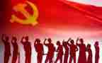 忆党史心得体会参考6篇