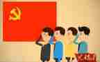 学党章悟党章心得体会优秀8篇