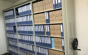 局档案安全工作自查报告模板6篇