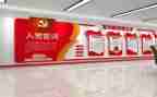 2023乡镇党建工作计划5篇
