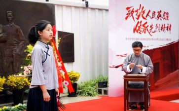 大学党课培训心得6篇